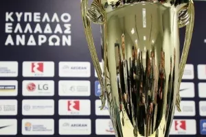 Επιστρέφει το Final 4 μετά από 18 χρόνια