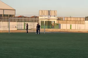 Επιθεώρηση και διόρθωση (φώτος)