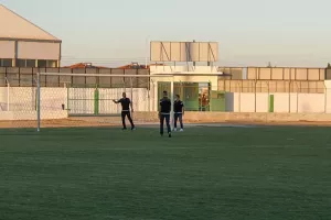 Επιθεώρηση και διόρθωση (φώτος)