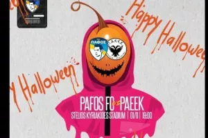Πάφος... με Halloween 🎃🕸️🦇