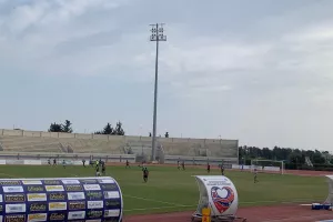 Τα αποτελέσματα του Κυπέλλου (φώτος)