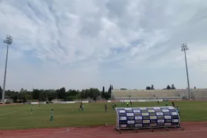 Τα αποτελέσματα του Κυπέλλου (φώτος)