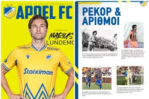 To Match programme... για το "αιώνιο"