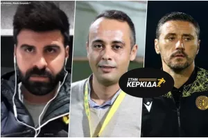 Στην Κερκίδα με “αιώνιο”, ΑΕΚ και… ρεπορτάζ Κέρκεζ