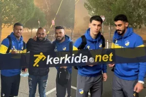 ΦΩΤΟΣ KERKIDA - Αποχωρούν για τα σπίτια τους οι παίκτες του ΑΠΟΕΛ 