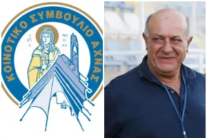 "Δεν θα ασχοληθούμε ξανά με τέτοια κουτσομπολιά/ Δεν έχουμε το ίδιο επίπεδο κύριε Φιλίππου"