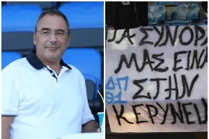 Ευχαριστίες σε Απόλλωνα και: "Κέρδισε η Κερύνεια πάλι"