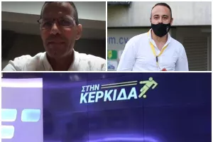 "Στην Κερκίδα" με Νικόλα και Κυριάκο