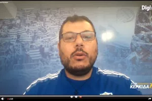 "Ξέρουμε πως είναι να κερδίζεις στο ΓΣΠ"