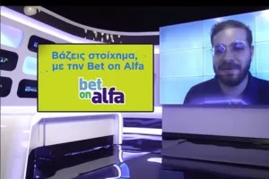 Πορτοκαλί... τριάδα με απόδοση 10 στο 1!