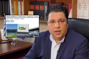 ΔΗΛΩΣΗ/"Χρειάζονται πάνω από 11 εκατομμύρια για τα τρία γήπεδα"