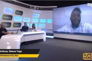 Πρωτάθλημα;;