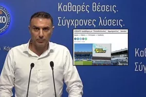ΔΗΛΩΣΗ/"Κίνδυνος προσφυγοποίησης για δεύτερη φορά"