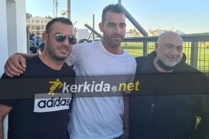 Φανιέρος στον αγώνα της Ομόνοιας Αραδίππου