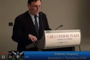 Παρουσίασε τον "Άρχοντα του Αγώνα" ο Τσίκινης
