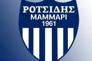 Μνημόσυνο του Σάββα Ροτσίδη