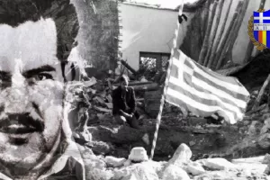 Πορτοκαλί για Μάτση 