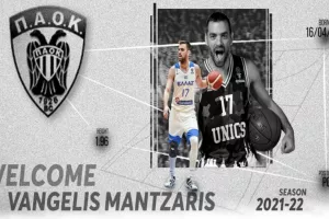 «Όλοι στον ΠΑΟΚ μου έδειξαν πόσο πολύ με θέλουν»