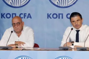 Είδαν τον ΡΕΦ;