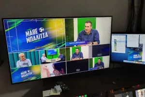 Απόψε #2 ΜΑΘΕ ΜΠΑΛΙΤΣΑ!