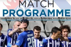 To eco-friendly match programme της Ανόρθωσης