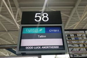 Στο Αεροδρόμιο οι Ανορθωσιάτες (φώτος)
