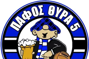 Πάρτι οι Παφίτες, εκεί και οι παίκτες 