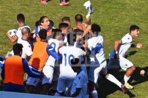Μήνυμα ο "Μπίδης": "Το μέλλον μας ανήκει"