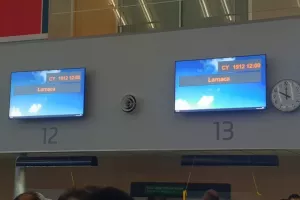 Στον... αέρα η Ανόρθωση (φώτος/βίντεο)
