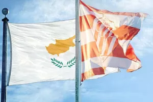 Μεγάλη ΣΑΛΑΜΙΝΑ ποτέ μη σταματάς