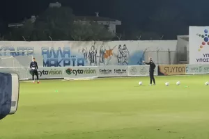 Το ζέσταμα στο "Δασάκι" (φώτος)