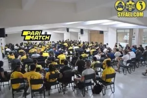 Θύρα 3: Υπενθύμιση για την Γενική Συνέλευση