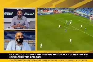 "Οι απουσίες ήταν ένα θέμα που επηρέασε/Τα κίνητρα υπάρχουν πάντα"