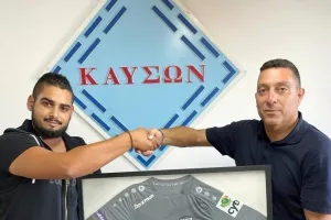 Αναμνηστική φανέλα μετά την ανανέωση