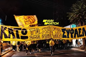 "Θα μας βρουν απέναντι τους" 