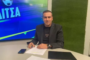 "Αρνητής Εθνικής"!