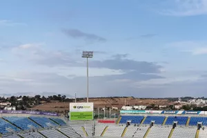 Καθαρός... ουρανός στο ΓΣΠ