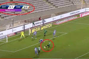 Η προειδοποίηση...