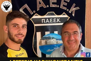 Μεγάλη ατυχία με Λευτέρη 