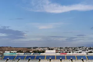 Καθαρός... ουρανός στο ΓΣΠ