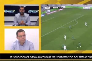 "Η Ομόνοια δεν είναι ούτε στο 60% των δυνατοτήτων της"