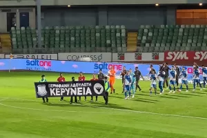 Είσοδος με “Περήφανη, Αδούλωτη ΚΕΡΥΝΕΙΑ” στο Τσίρειο (φώτο)