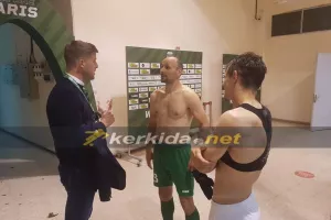 Κροατικό… πηγαδάκι! (Φώτος)