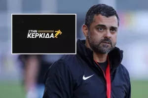 ΣΧΟΛΙΑ για Ανόρθωση-Ομόνοια και τα ντέρμπι που έρχονται...