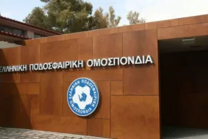 Εκτός πραγματικότητας η διαρροή του Άρη, λένε στην ΕΠΟ