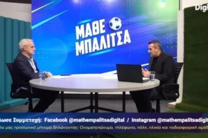 Σχόλιο για ΑΕΚ/Πάει για πρωτάθλημα και... ομάδα πρότυπο