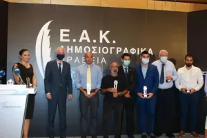 Οι περσινοί νικητές για τη σημασία των Δημοσιογραφικών Βραβείων της ΕΑΚ