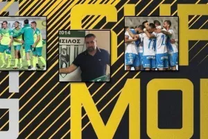 ΣΧΟΛΙΟ/ Οι νίκες ΑΕΚ και Απόλλων και η προοπτική τους για τον τίτλο