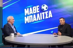 "ΣΥΛΛΗΨΗ" σκηνοθέτη...