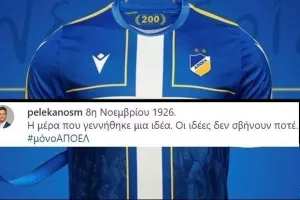 Πελεκάνος/"Οι ιδέες δεν σβήνουν ποτέ"